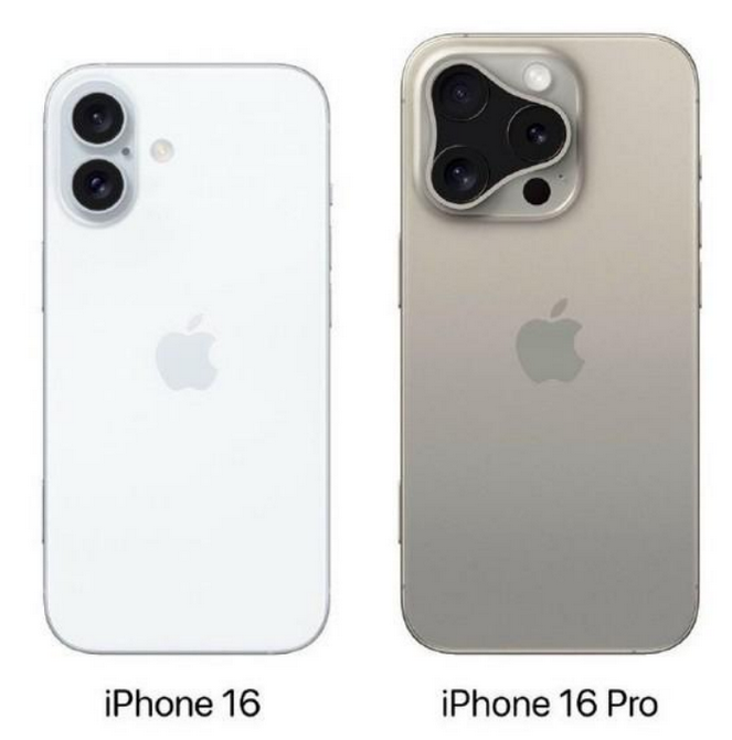 江门苹果16维修网点分享iPhone16系列提升明显吗