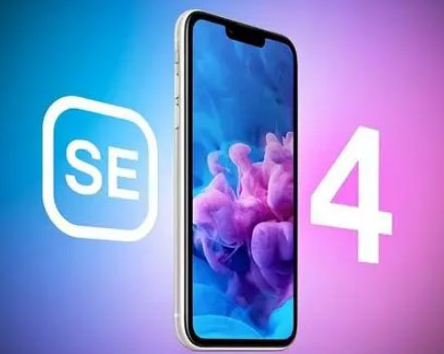 江门苹果SE维修分享iPhoneSE受众群体是哪些 