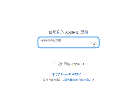 江门苹江门果维修网点分享iPhone如何查询序列号