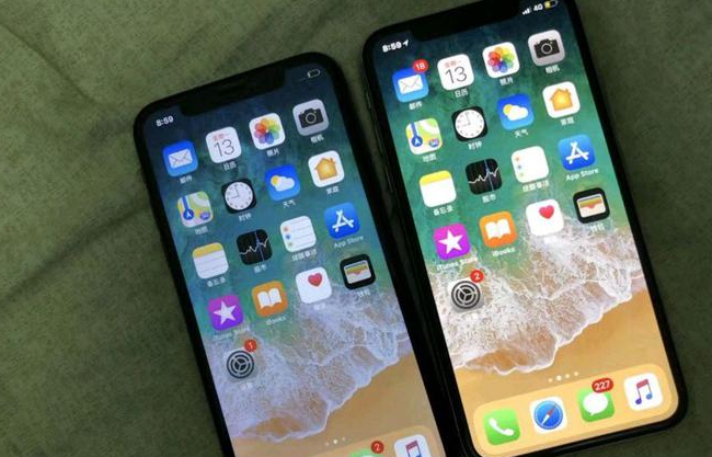 江门苹果维修网点分享如何鉴别iPhone是不是原装屏? 