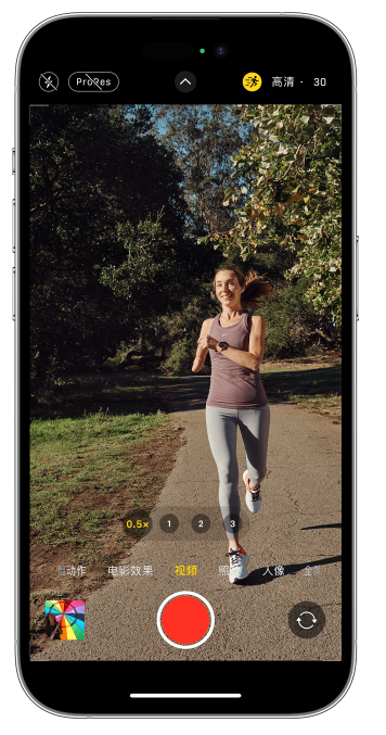 江门苹果14维修店分享iPhone 14 机型使用“运动模式”拍摄更稳定的视频 