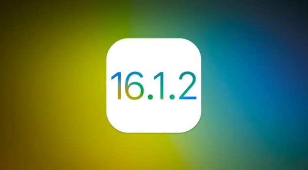 江门苹果维修分享iOS 16.2有Bug能降级吗？ iOS 16.1.2已关闭验证 