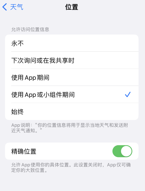 江门苹果服务网点分享你会去哪购买iPhone手机？如何鉴别真假 iPhone？ 