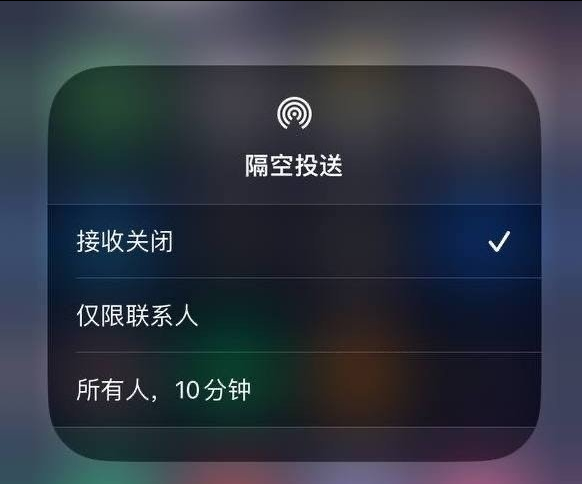 江门苹果手机维修分享iOS 16.1.1 正式版修复了哪些问题 