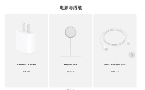 江门苹果手机维修分享相比iPhone 14，iPhone 15有哪些变化和改进 