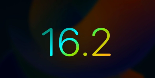 江门苹果手机维修分享iOS16.2 正式版什么时候发布 