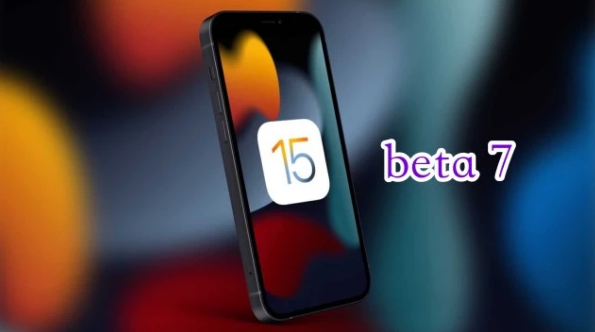 江门苹果手机维修分享iOS15 Beta7修复了哪些内容 