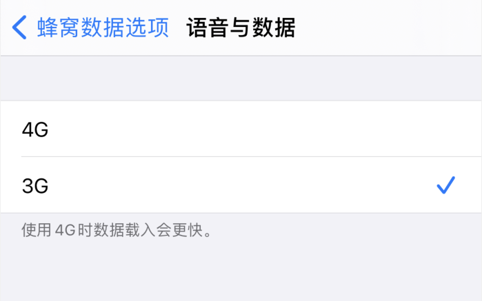 江门苹果手机维修分享iPhone 更新系统后找不到“个人热点”选项怎么办 
