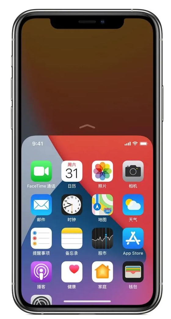 江门苹果手机维修分享iPhone 12单手点按屏幕使用方法 