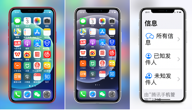 江门苹果手机维修分享iPhone12老人模式如何开启 