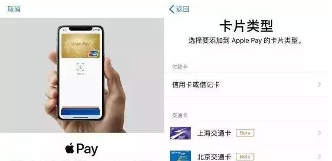 江门苹果手机维修分享iPhone12 手机NFC使用方法 