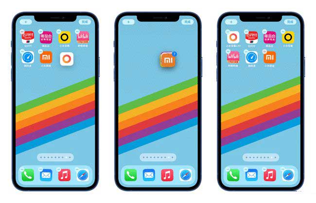 江门苹果手机维修分享iPhone 12如何批量移动 App 图标 