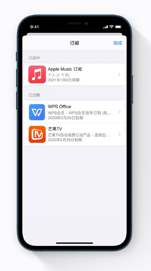 江门苹果手机维修分享小技巧 