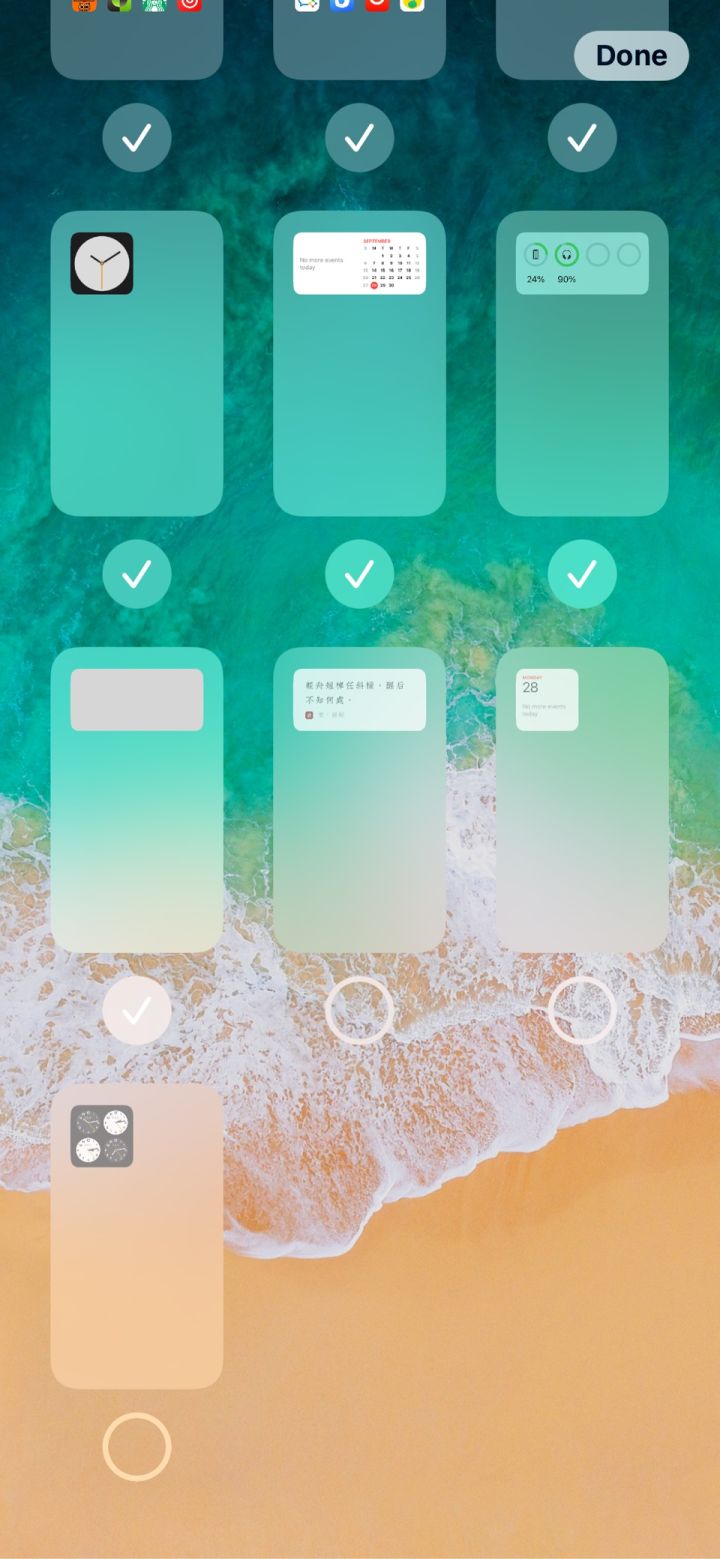 江门苹果手机维修分享iPhone 升级 iOS 14 后的四个实用小技巧 