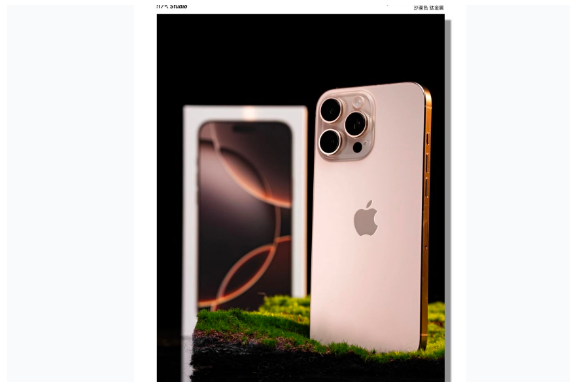 江门苹果手机维修分享iPhone 16 Pro Max换电池 
