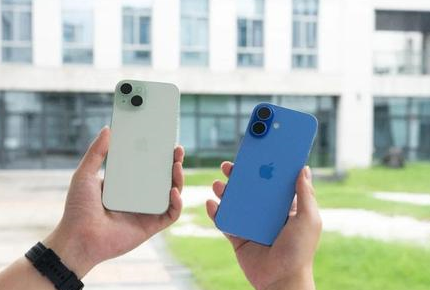 江门苹果维修点分享iPhone 16 Plus发烫多场景剖析 